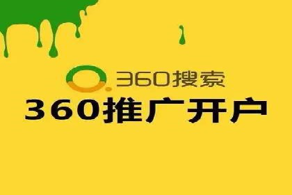 经典案例：信息流广告的精准投放策略